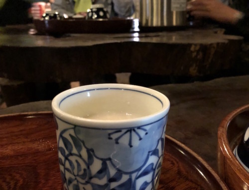 A Hot Chocolate (sort of) at Amaze Chaya, Hakone, Japan