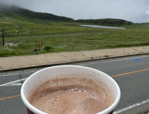 A Hot Chocolate at Mt. Aso Visitor Center, Mt. Aso, Kyushu, Japan